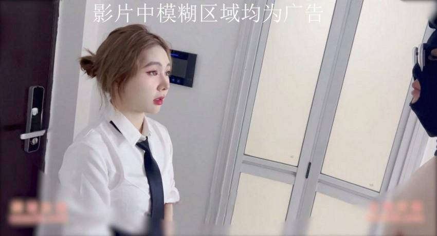 phim sex akari tsumugi Em gái body cực phẩm chăn từ lúc bướm còn lún phún lông
