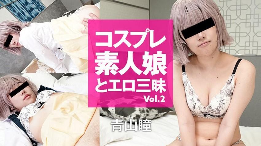 truyện sex boylove Lần nào chịch lúc gần xuất anh đòi xuất miệng bắt em nuốt